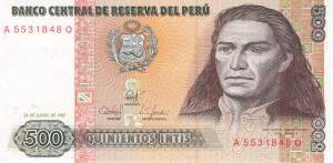 500 Intis 1987